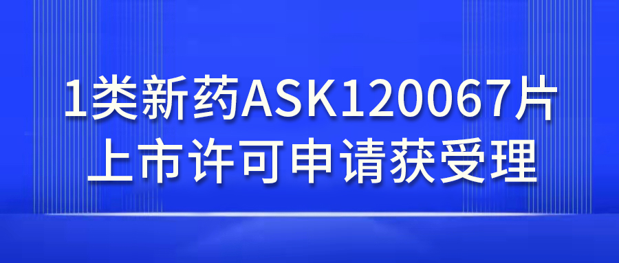 K8凯发(中国)天生赢家一触即发